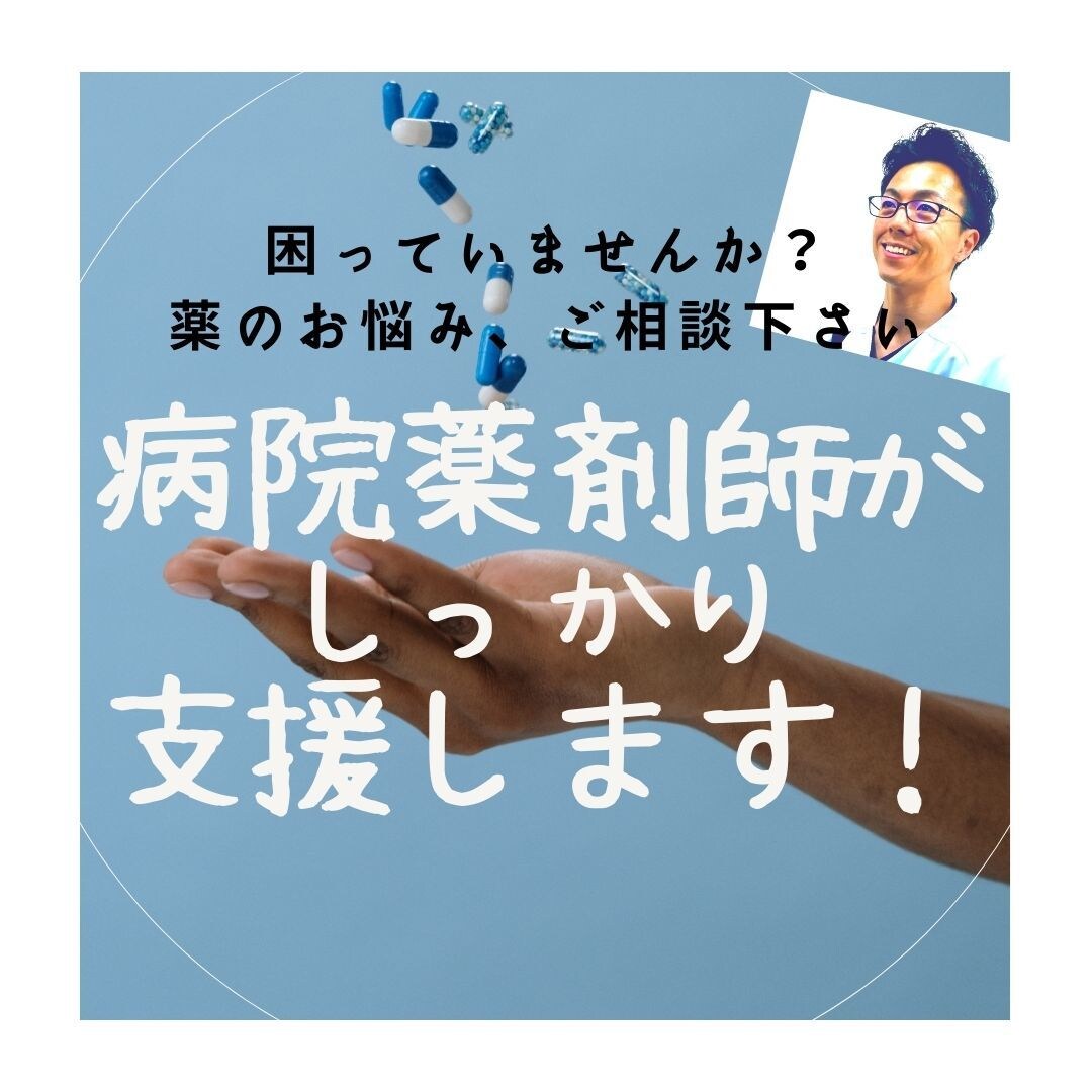 公式サイト 安倍晋三、書、色紙、夢、自民党総裁、総理大臣、岸信介