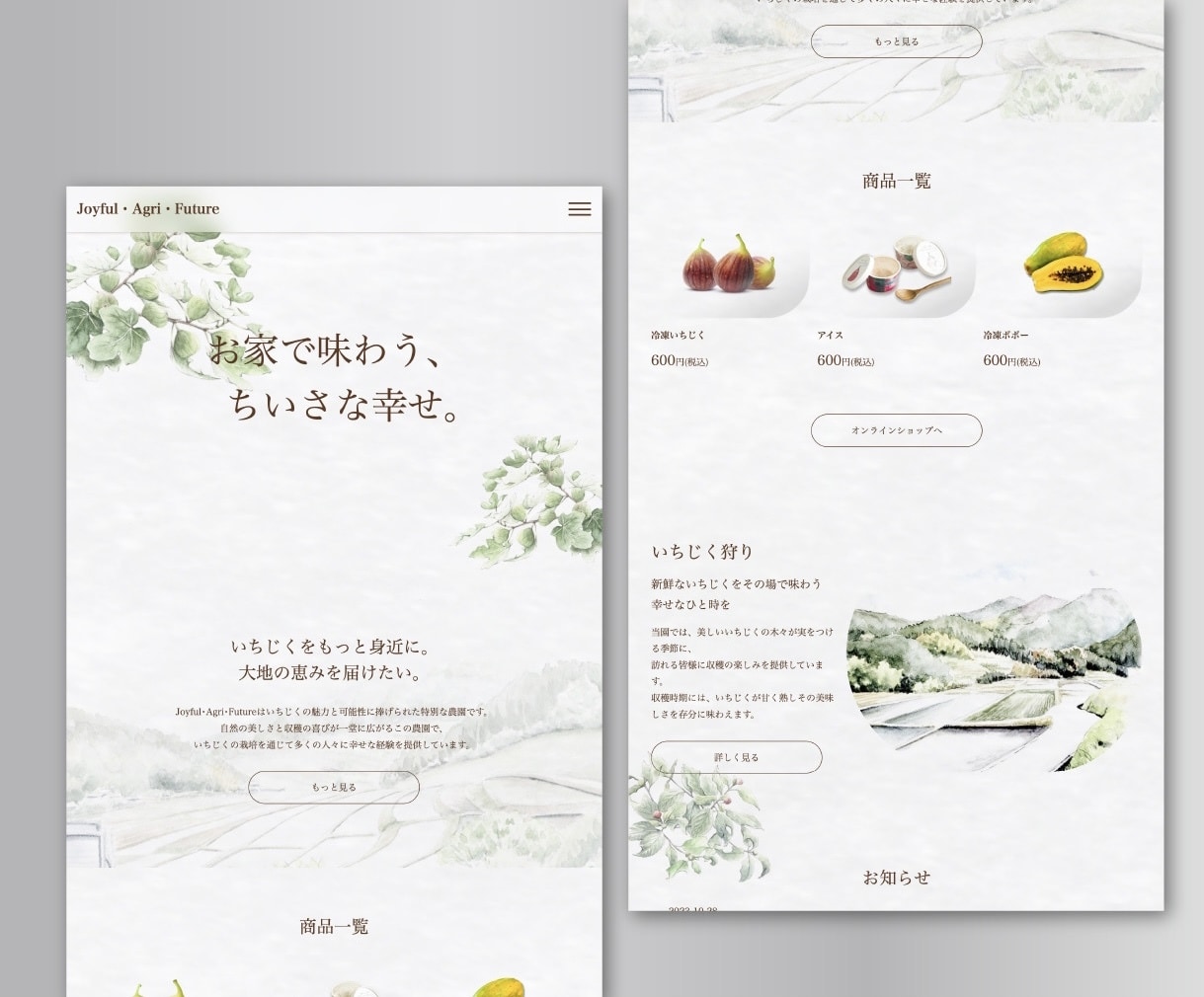 Webサイト・LP格安でコーディングいたします 【デザイン完全再現】web制作のプロがコーディング代行します イメージ2