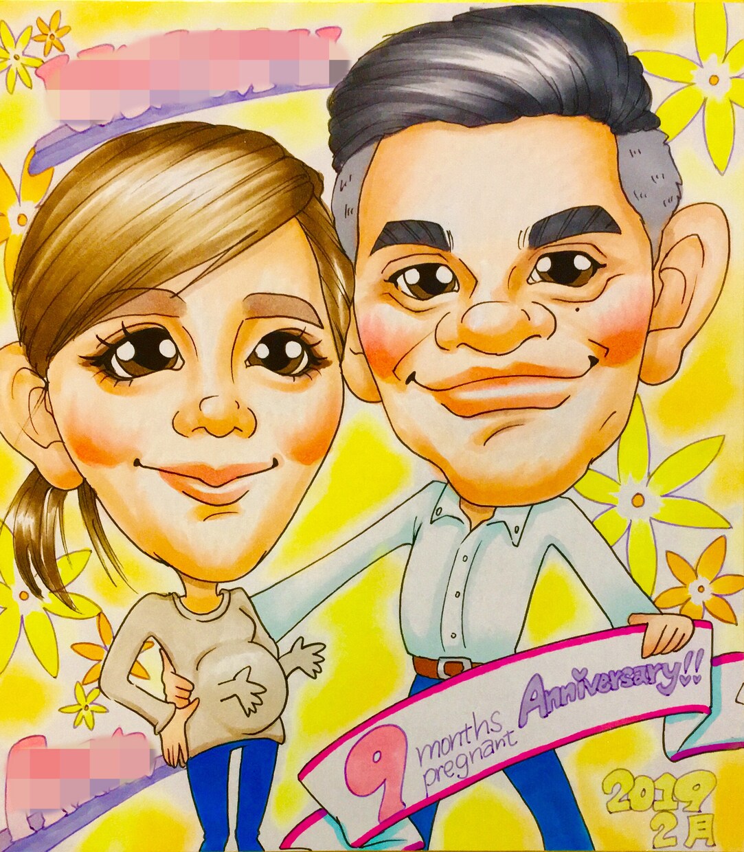 結婚記念日を似顔絵(ツーショット)にします ♪笑顔で迎えたお2人の素敵な日を残しましょ♪ イメージ3