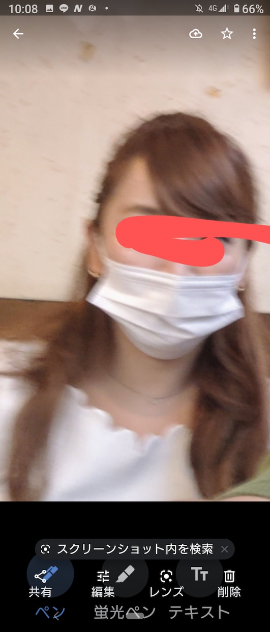 あなたの彼女になりきります 男性限定☆電話であなたの彼女になりきります☆ イメージ1