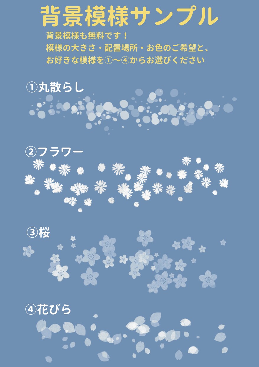 シンプルだけど丁度良いリアルさの似顔絵描きます SNSアイコン、プレゼント、ウェルカムボードにオススメ！ イメージ9