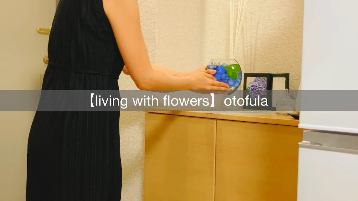 あなたに合った『お花の飾り方』のアドバイスをします お花を飾ってみたい方、『花のある暮らし』をしてみませんか？ イメージ6