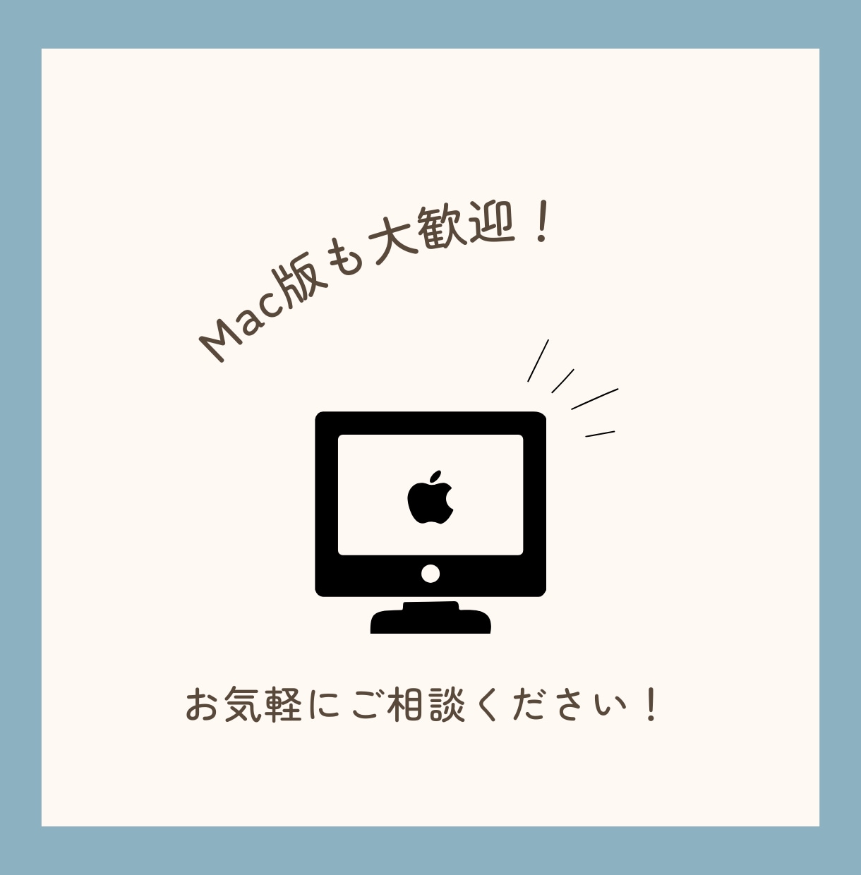 ありとあらゆるExcel自動化ツール作成します ▼集計▼転記▼PDF▼Outlook連携▼Mac版OK！ イメージ2