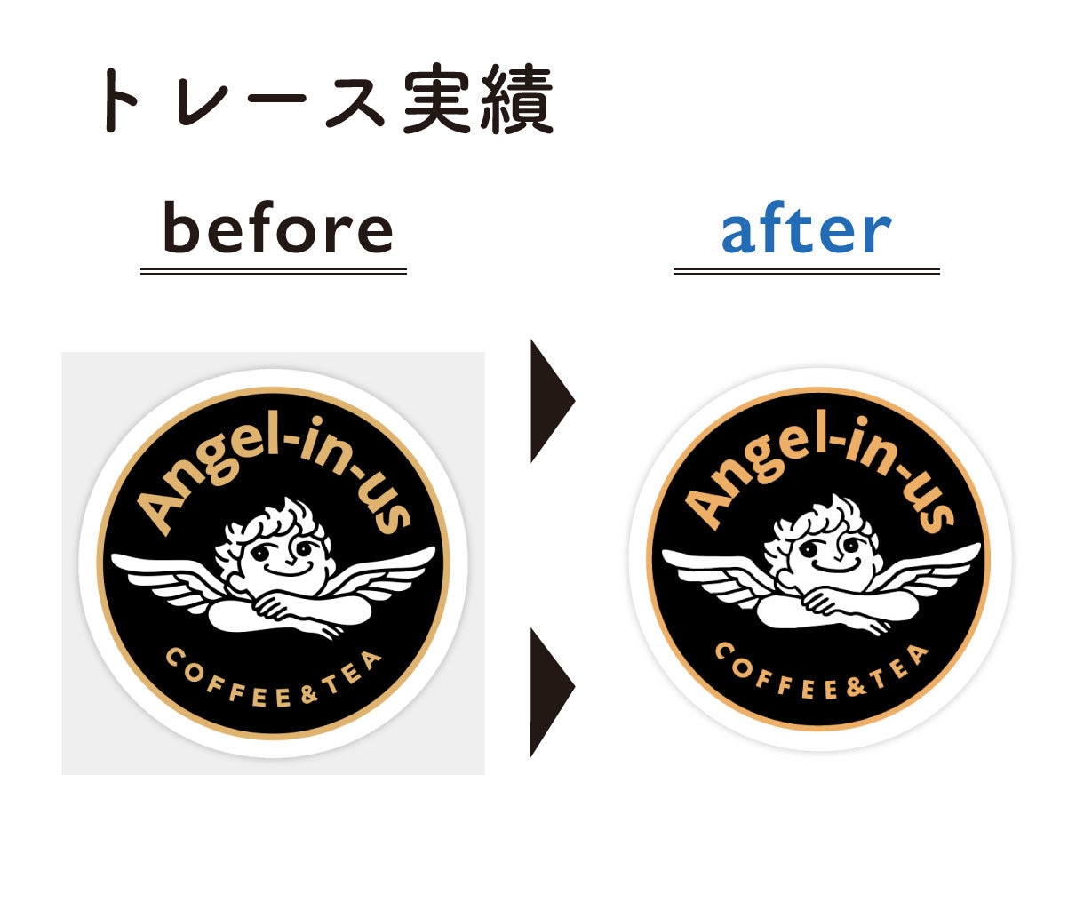 画像からAiデータをお作りします 丁寧で高品質なトレース作成！！AI納品！ イメージ6