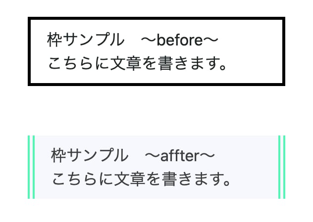 ホームページの部分修正承ります レイアウト、枠、ボタン、見出し、修正承ります！ イメージ4
