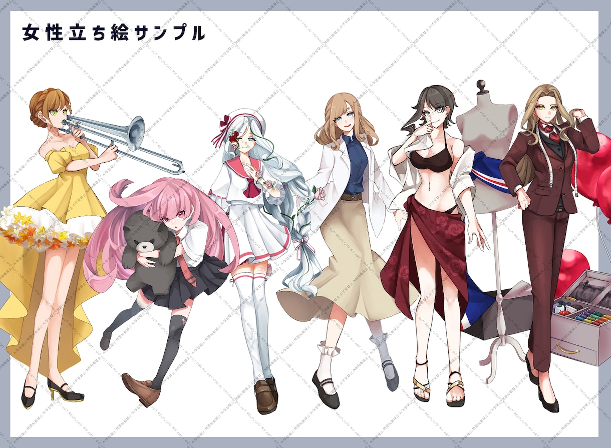 短納期｜TRPG用立ち絵、1枚絵等描きます CoC、エモクロア経験有！頒布用NPCや小物なども〇 イメージ3
