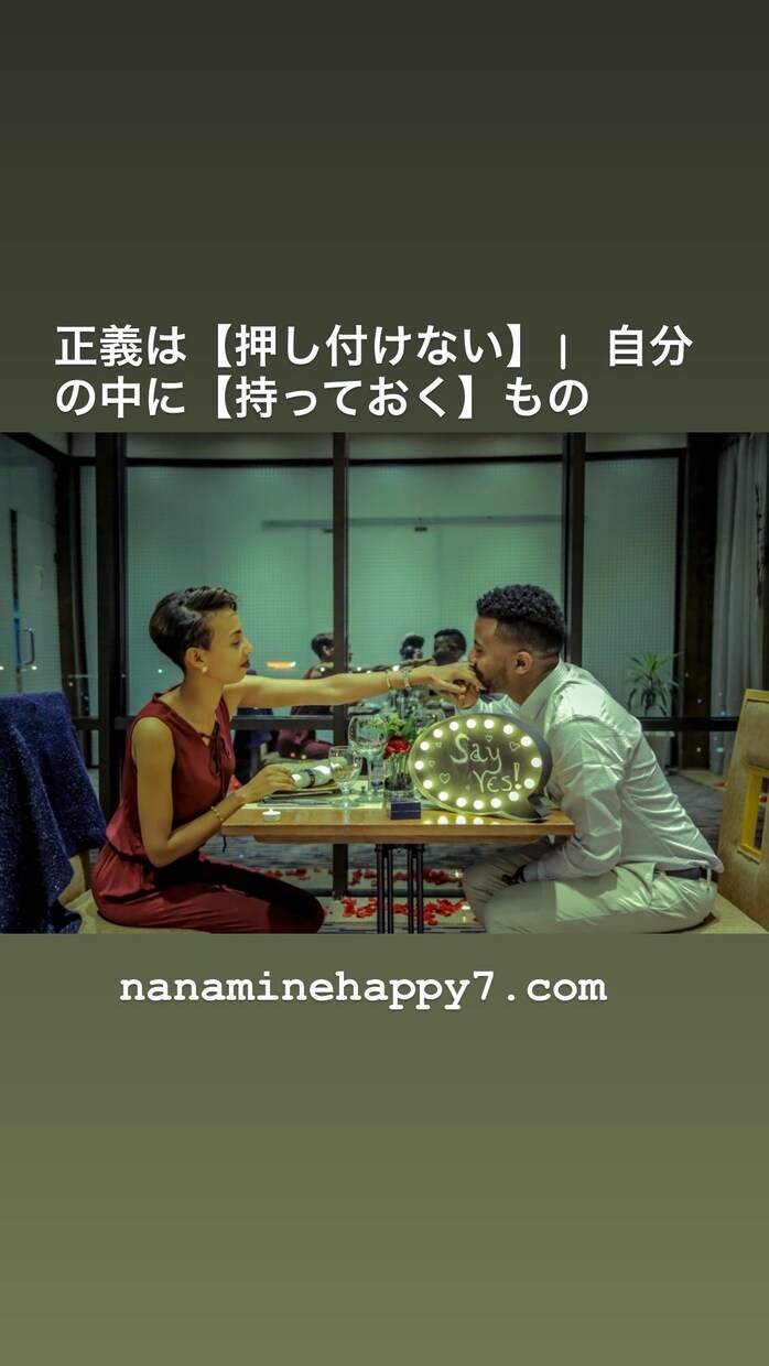 考え方でお悩みの方お話聞きます 子育て・人間関係・パートナーetc..なんでもお悩み聞きます イメージ10