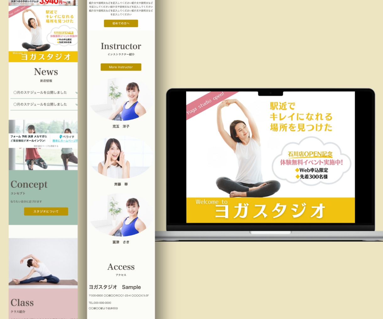 ペライチでランディングページを制作します オリジナルヘッダー付き、高品質なLPをペライチで制作します。 イメージ5