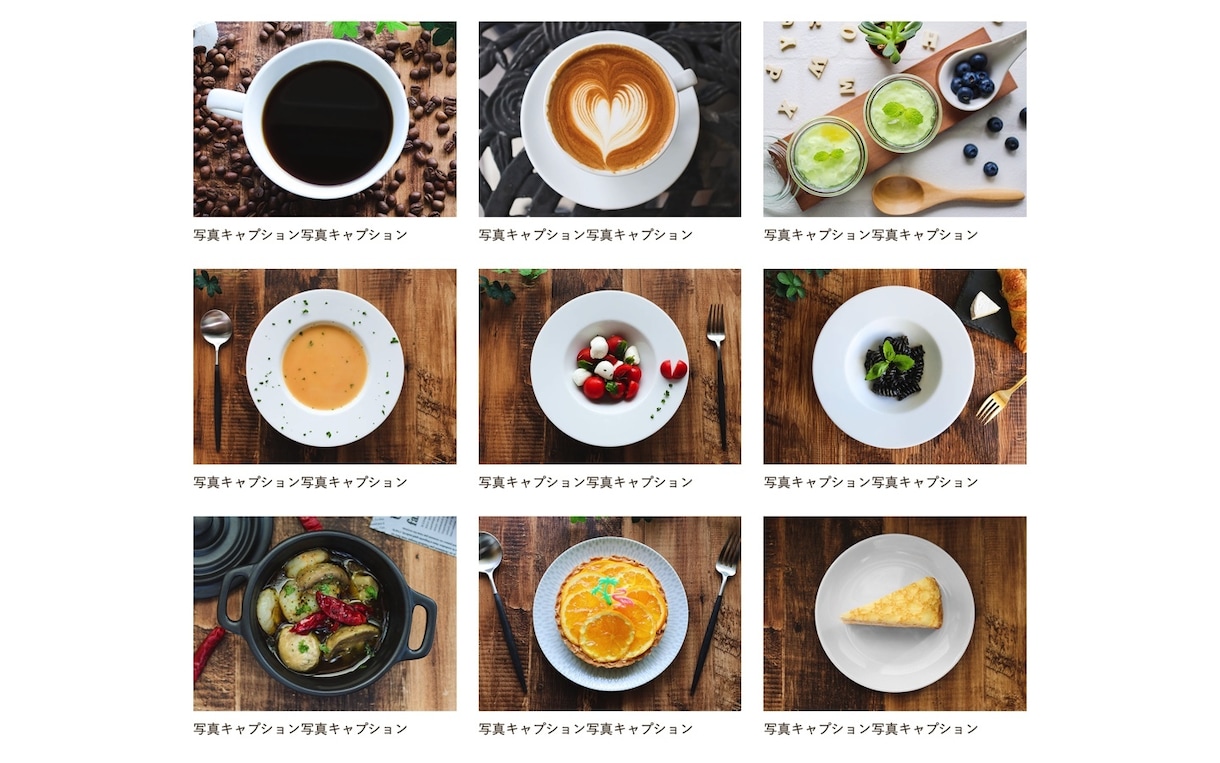 WEBサイトのコーディング承ります 手堅く、丁寧に、素早く対応いたします イメージ8