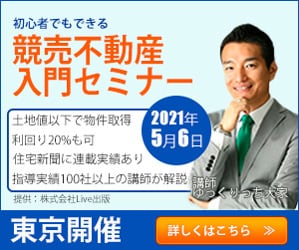 低価格/丁寧/修正無制限　バナー広告作成します ターゲット層を想定し、効果の高いデザインを作成します！ イメージ1