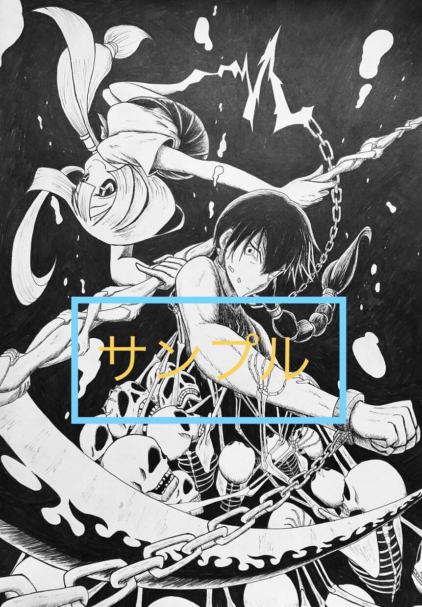簡単な線画イラスト描きます ロゴやアイコンイラストも対応してます。 イメージ2