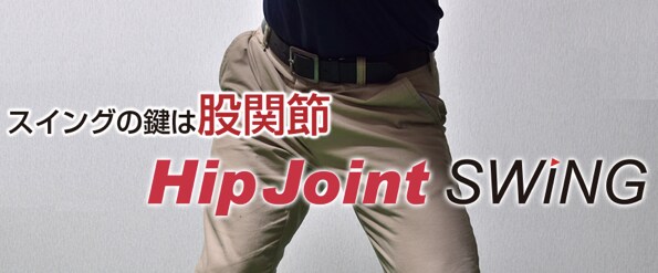 オンラインゴルフレッスンします 一緒に練習している様な的確なアドバイスとマネージメント イメージ4