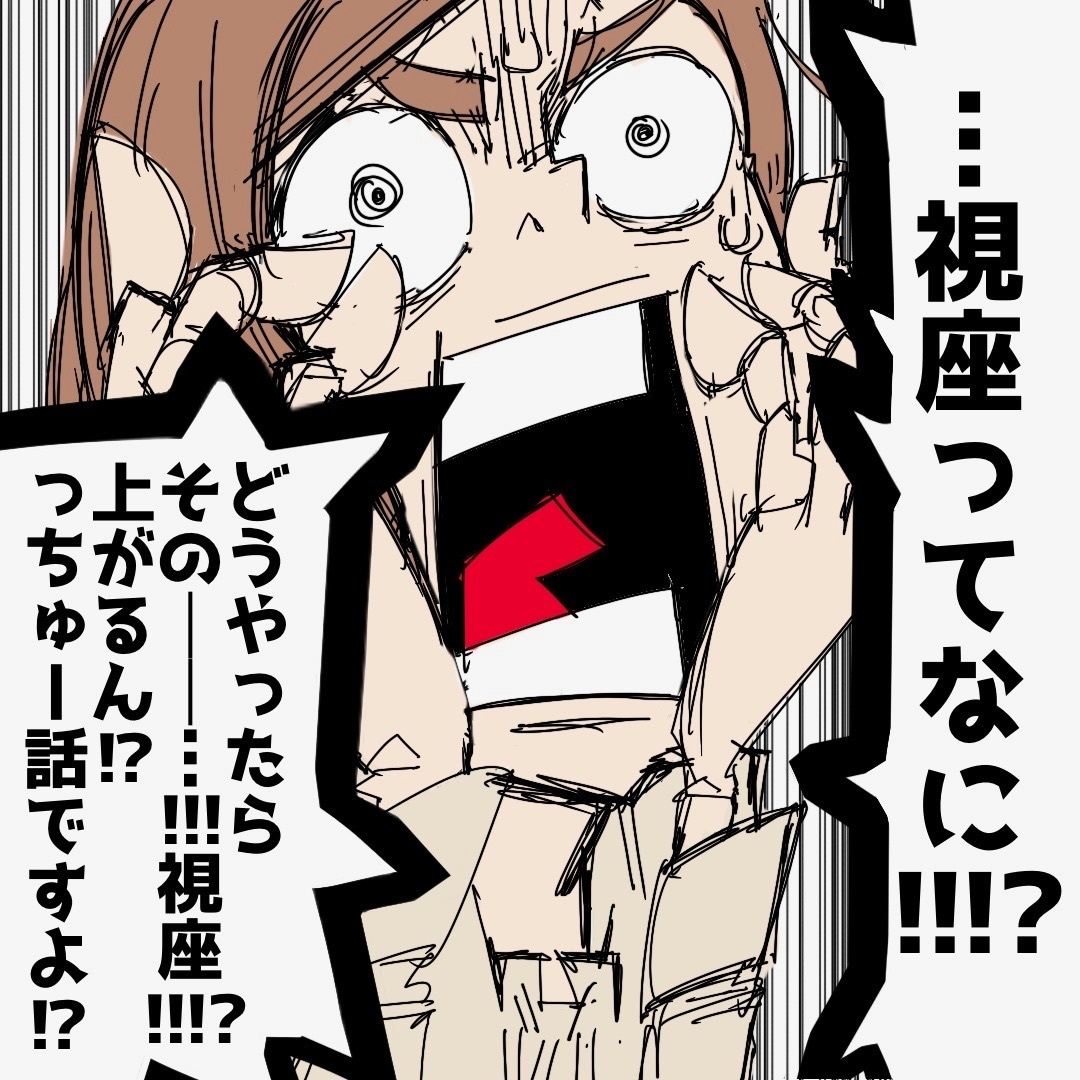 実際にありそうな1コマ漫画を目的に合わせて描きます YouTube・SNS等のサムネによるクリック率最大化 イメージ1