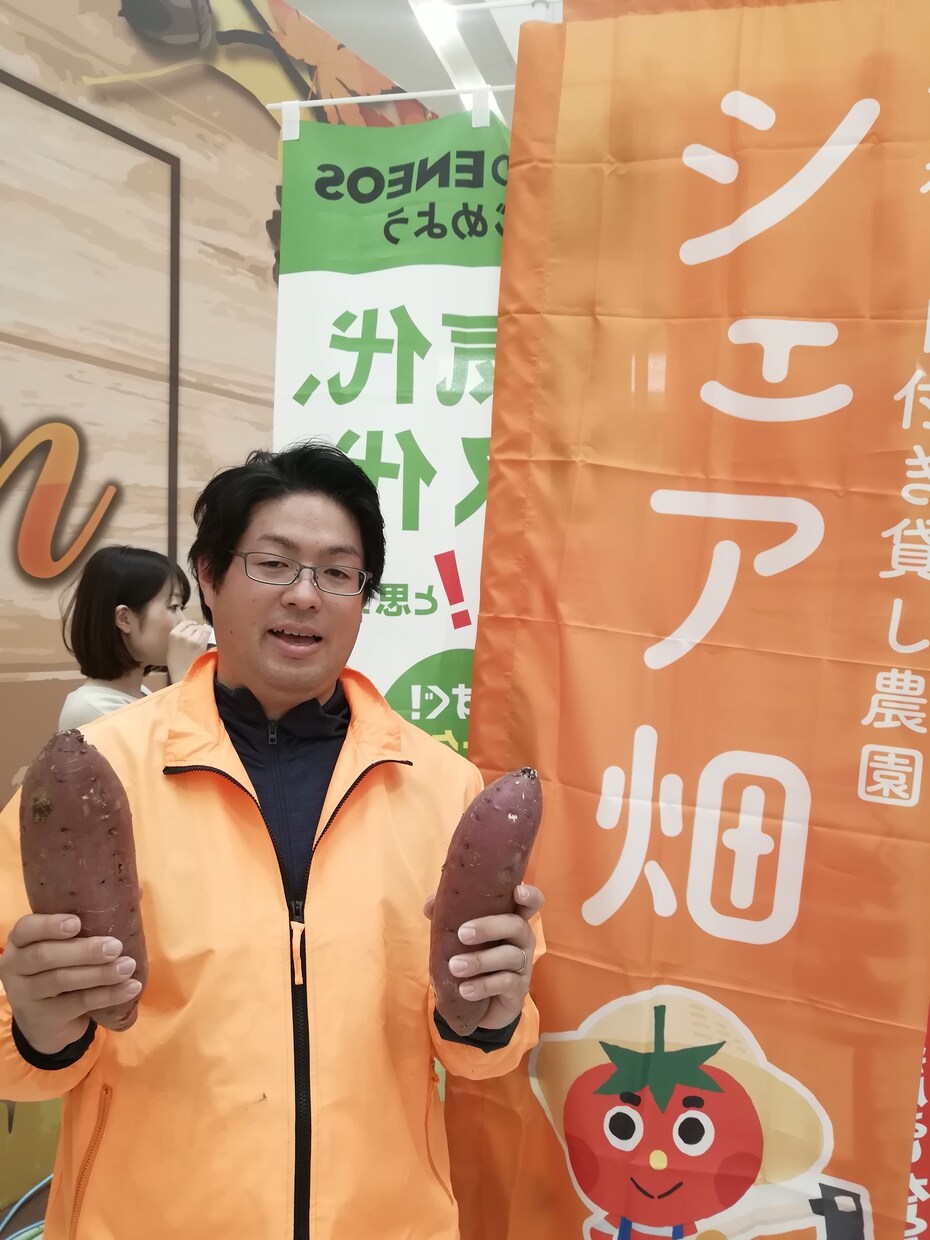 家庭菜園のお悩みを解決致します シェア畑スタッフが経験を活かして皆様の疑問にお答えします イメージ3