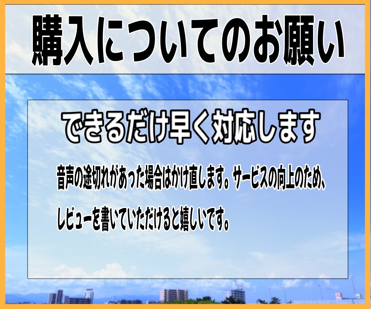 LINE感覚！鬱病の方同じ病の体験者が話を聞きます 人にはなかなかわかってもらえない気持ちを全部受け止めます。 イメージ3