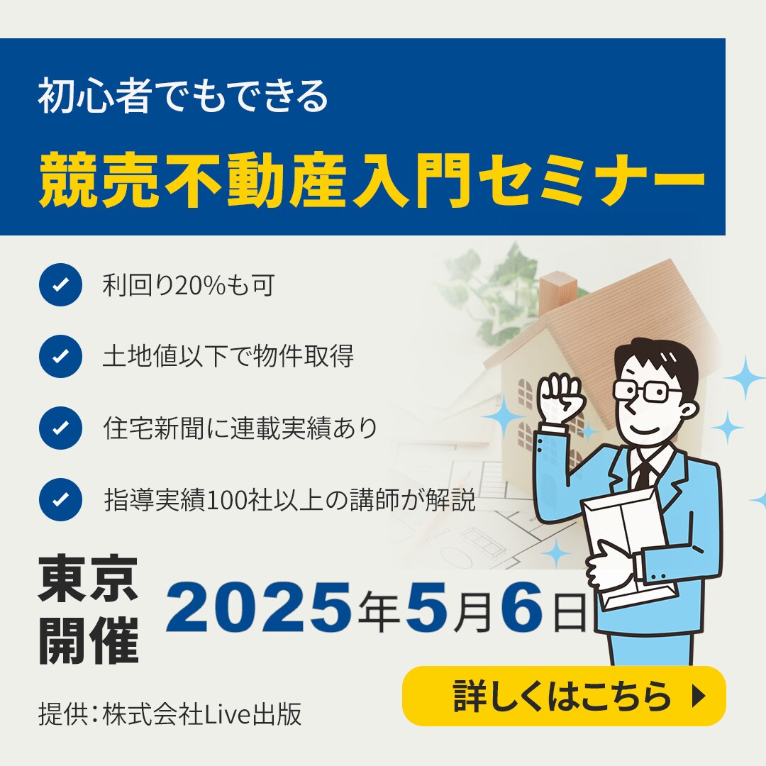 バナー デザイン WEB 画像 を制作します シンプル×おしゃれなバナー制作｜SNS・YouTube イメージ4