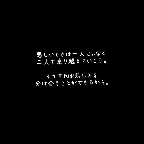 30分❁⃘相談・悩み等 LINE感覚で即レスします 恋愛相談＊お悩み相談等友達感覚でお話お聞かせ下さい イメージ1