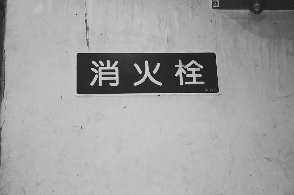 ロゴデザインできます あなたに合わせて最高の作品にしましょう イメージ1