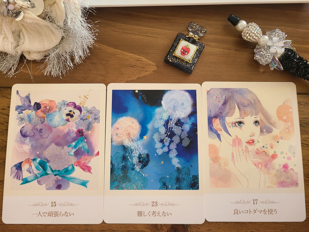 オラクルカードで3枚引きします あなたへの特別なメッセージをお届けします【テキスト鑑定書】 イメージ2