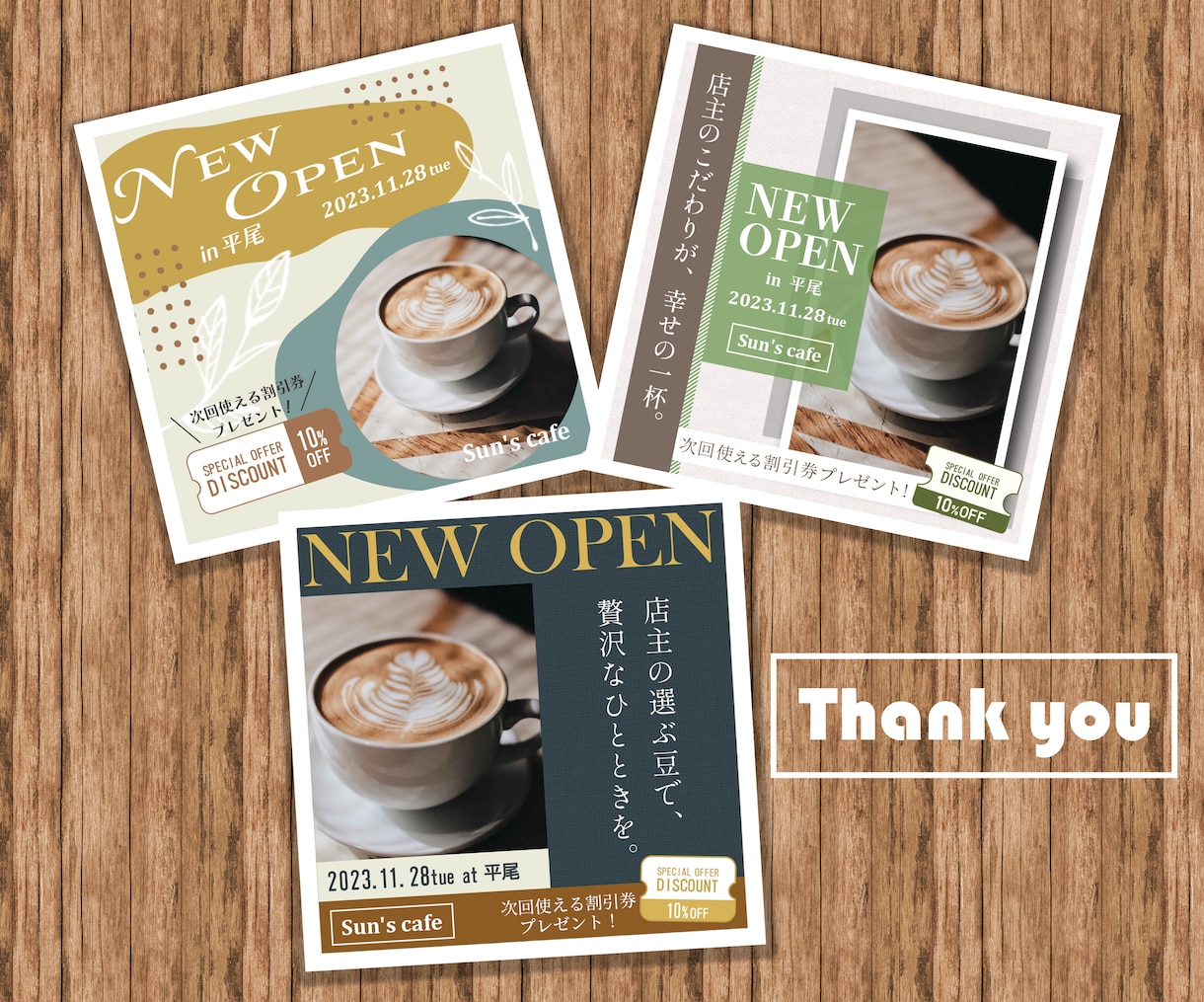 売上・集客UP！結果が出る高品質な画像制作します ヘッダー/バナー/SNS/ブログ/ショップ イメージ7
