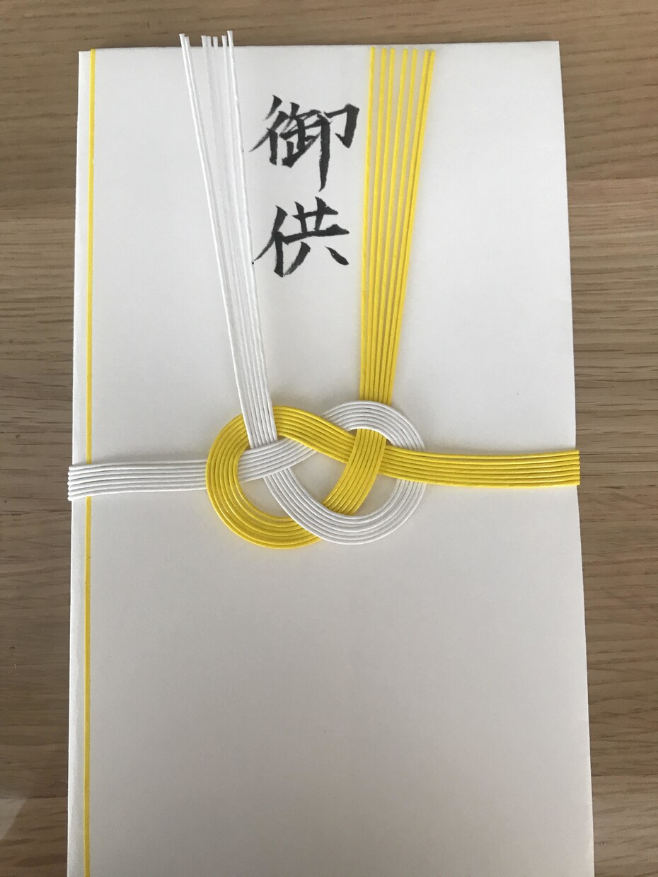 宛名・お手紙など何でも代筆いたします 字が苦手だけど宛名書きしなければ…そんな方限定！！ イメージ2