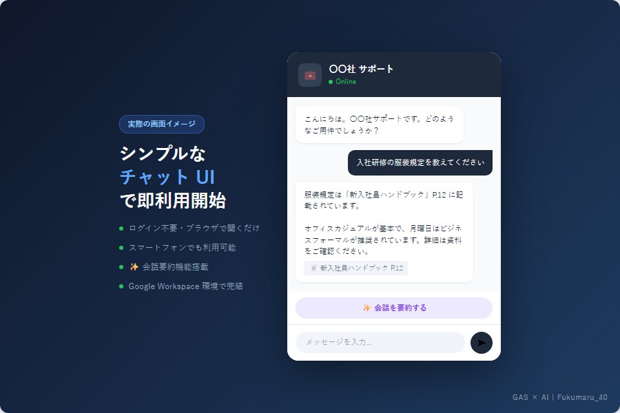 BIダッシュボードと操作ガイドを作成します 現場が迷わず使える操作導線まで整えます イメージ6