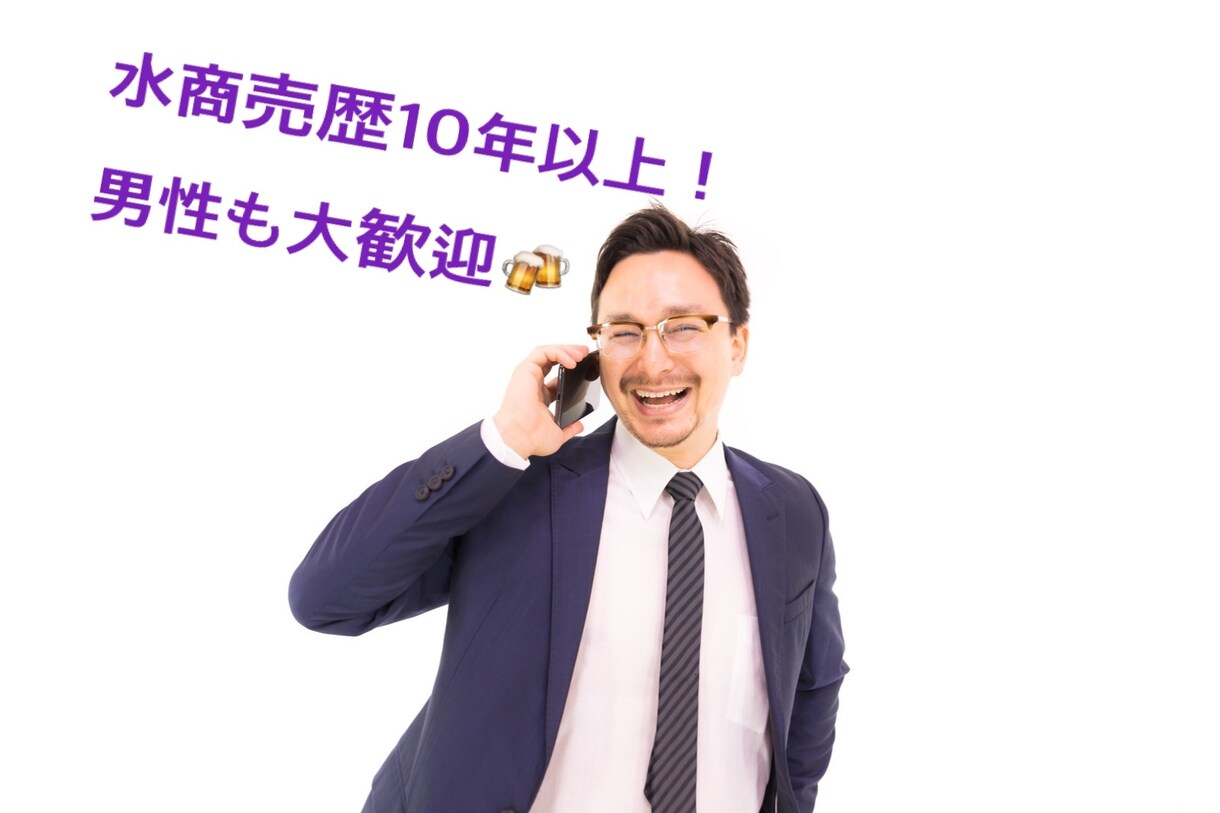 1分からでも大丈夫！関西弁女子が何でもお話聞きます 違うなっと思ったら即切りOKです！お気軽にどうぞ♪ イメージ3