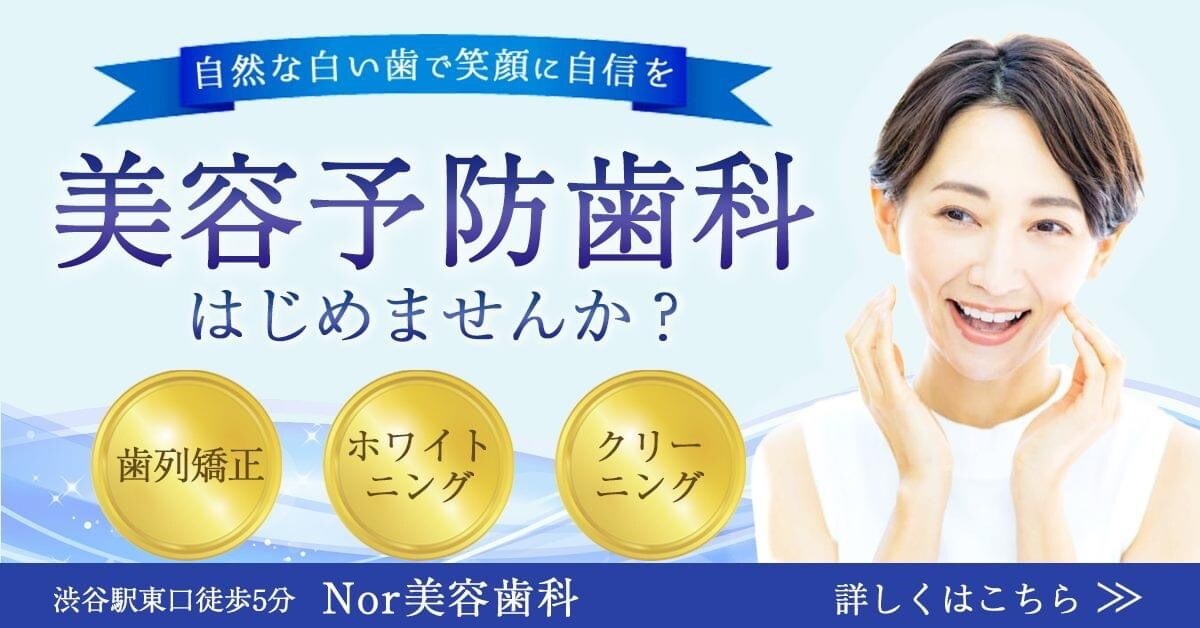 シンプルでわかりやすいバナー作成します お客様から見てわかりやすいバナーを致します。 イメージ4