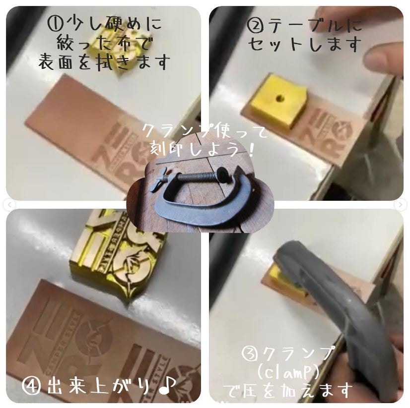 レザー作家さん必見！高級ブラススタンプお作りします 完全オリジナル真鍮刻印　真鍮スタンプ直径15mmサイズから イメージ7