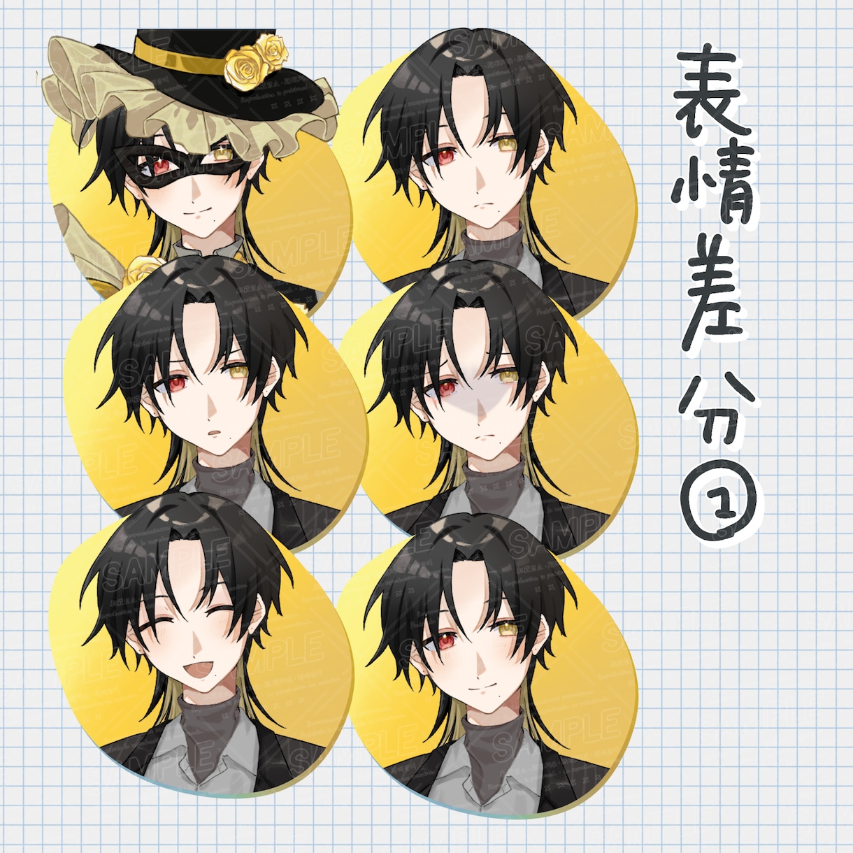 立ち絵制作します TRPGや配信、OCグッズ制作に！かわいいイラスト制作します イメージ7