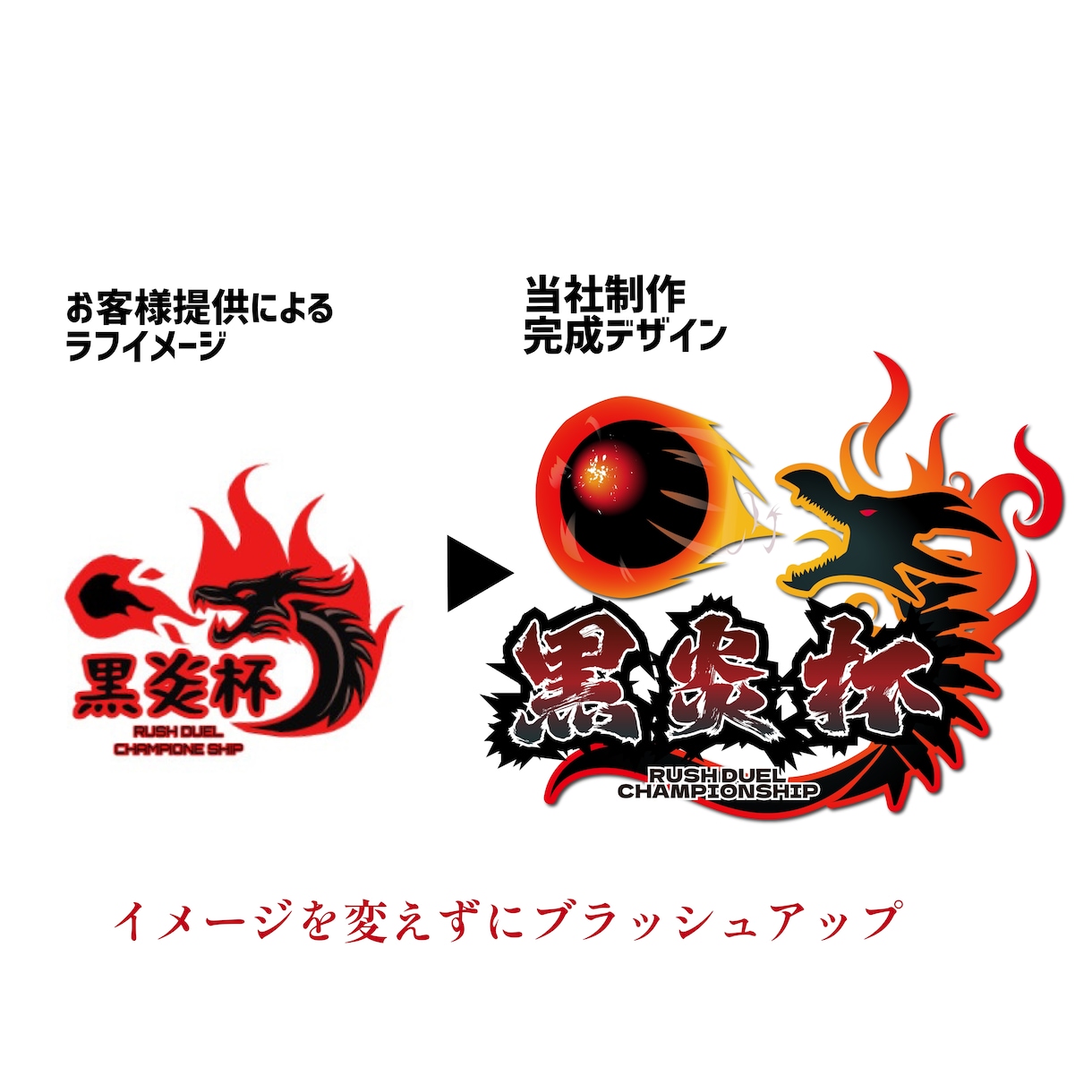 プロがTシャツのイラストデザインいたします 販売用、イベント用、プレゼント用など様々対応！ イメージ4