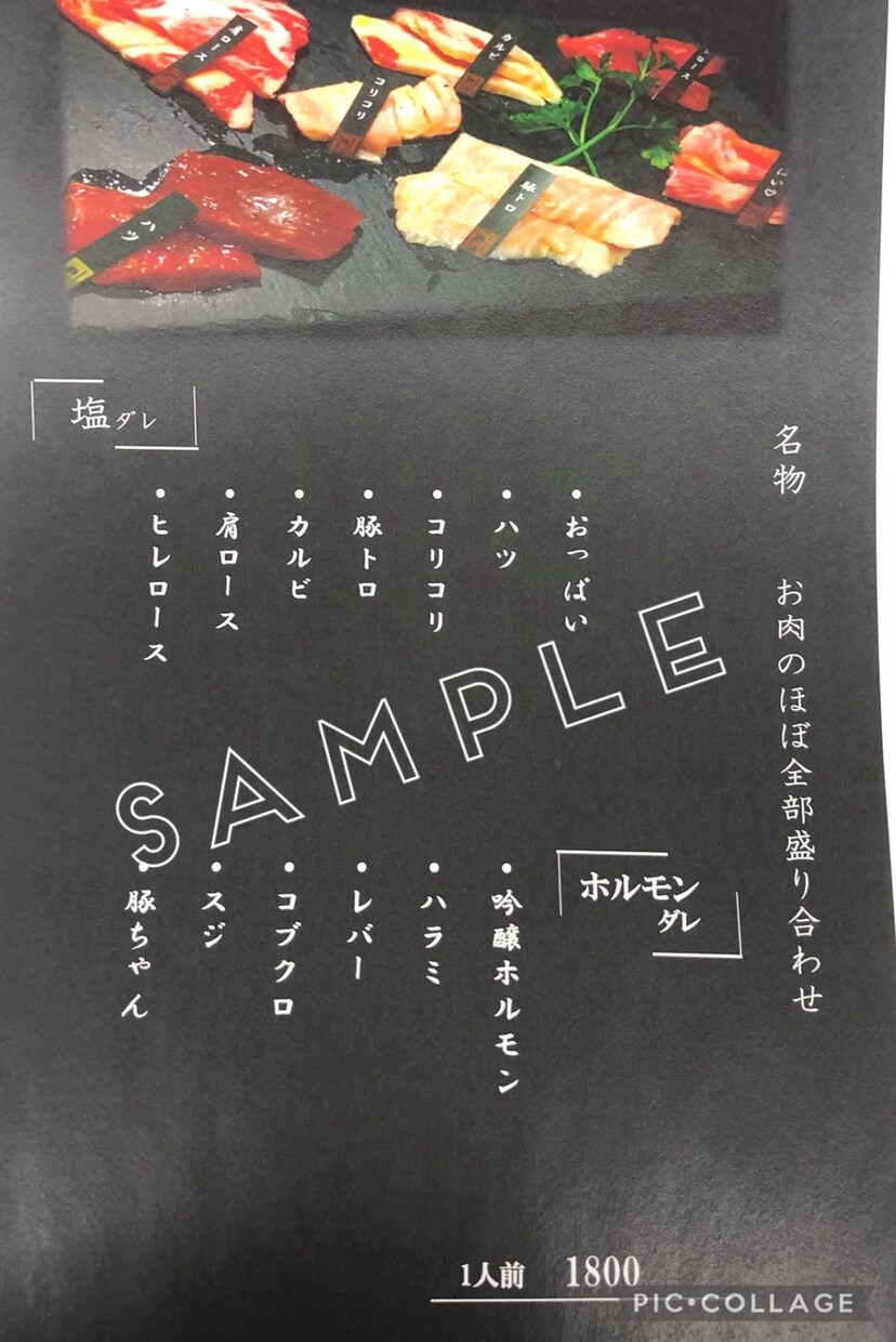 痒いとこに手が届く存在になります 飲食業界、美容関係、地域のお祭りなどが得意です！ イメージ6
