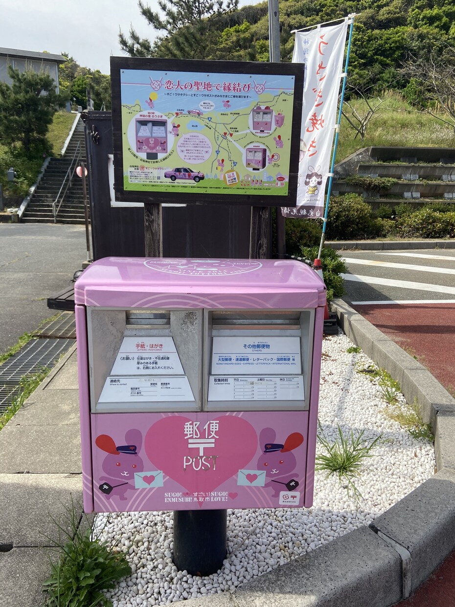1ヶ月（合計4通）手書きで文通いたします 字が上手じゃなくてもOK！！枚数にばらつきがあってもOK！！ イメージ2