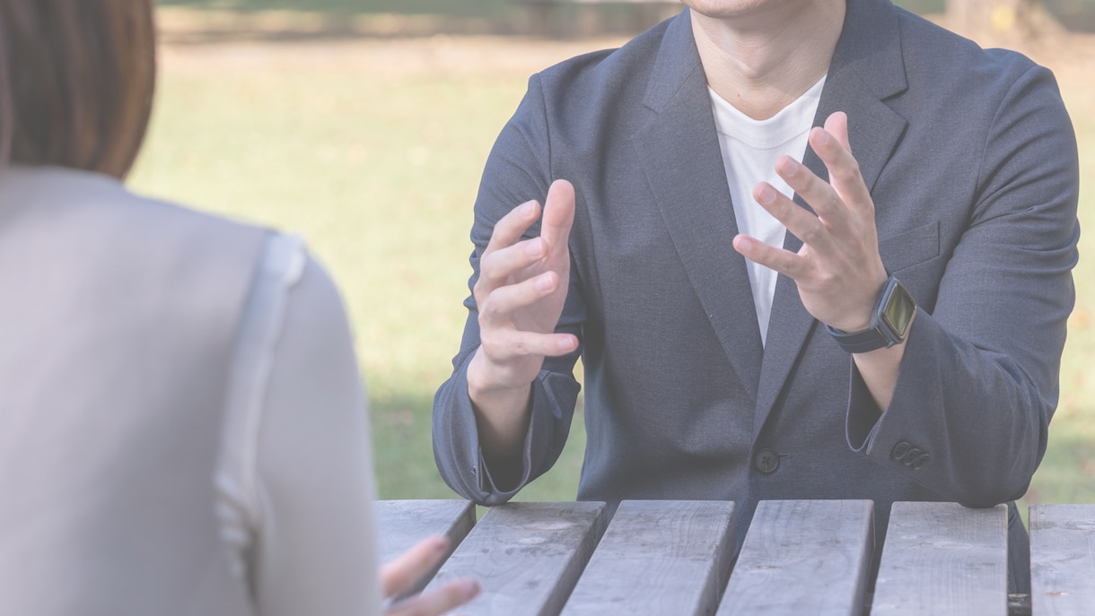 自分軸を発見！コーチングであなたの人生が変わります ～安定志向から抜け出せないあなたへ～ イメージ3
