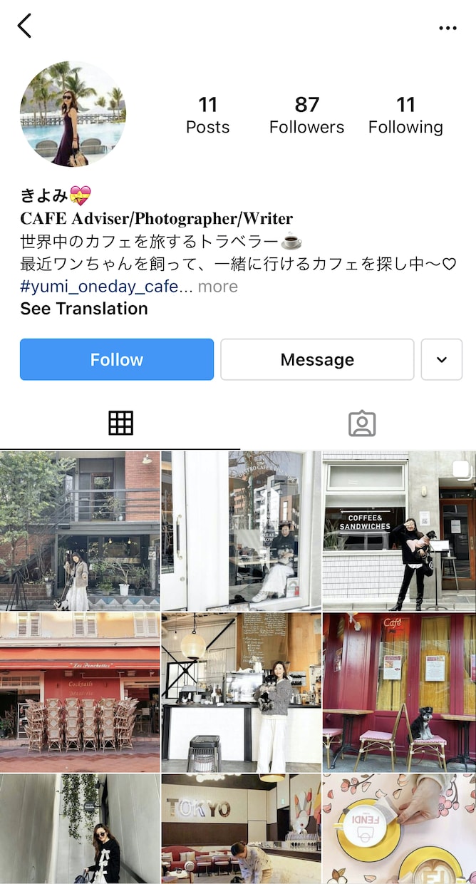 100人インスタ日本人女性フォロワーを増やします 2000円で+100人Instagram日本人女性フォロワー イメージ2