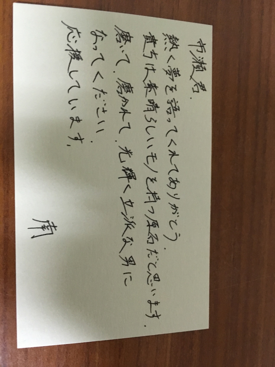 今誰かと話したい！そんな時5分でもお話し聞きます 『あなた』が『誰か』と話したい。その『誰か』になりたい。 イメージ9