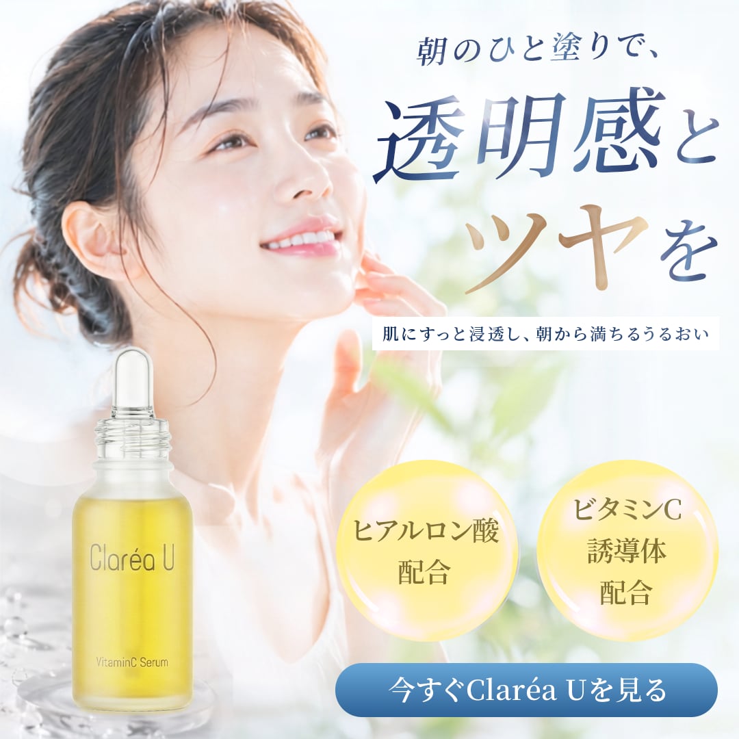 ECサイト商品画像作ります 見やすく、伝わりやすいデザイン！ イメージ1