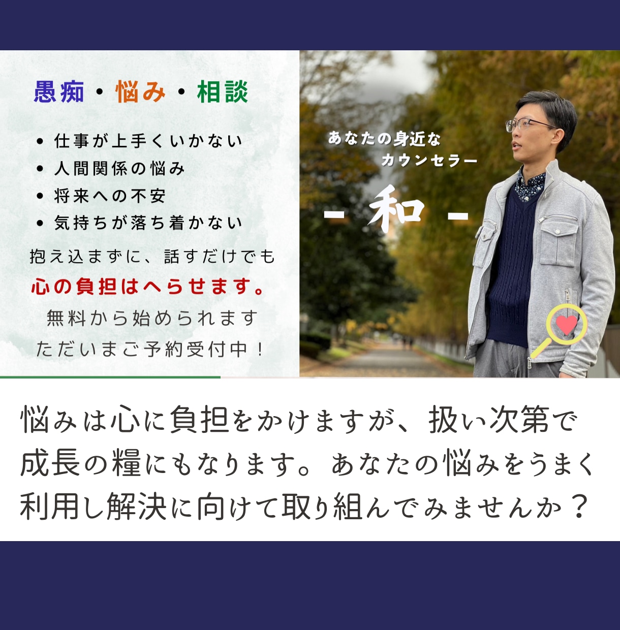 ゲームをやめない理由や原因を説明します 親世代ゲーマーが本気でゲーム問題に向き合います！ イメージ9