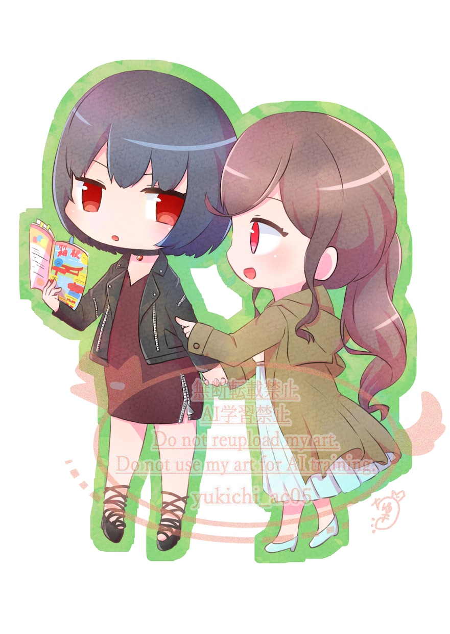 柔らかく可愛いSDイラストを制作します 可愛いSDイラストのグッズやアイコンが欲しい方へ イメージ6