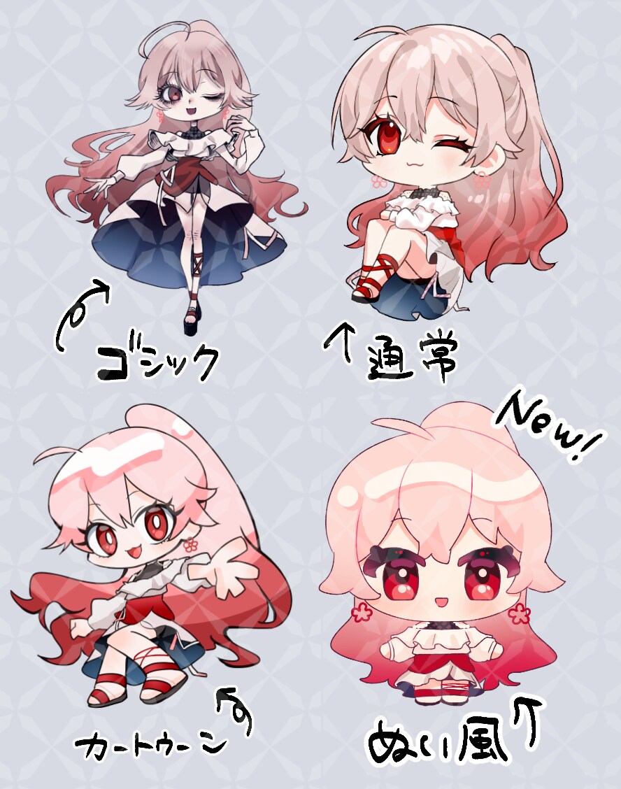 様々なSD・ミニキャラ作成します 通常・カートゥーン・ゴシック・ぬい風 イメージ2