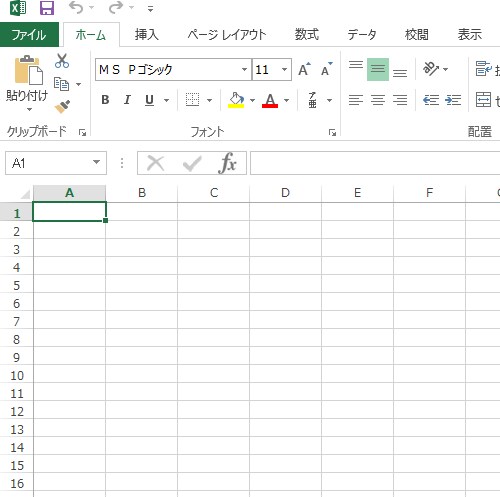 Excel相談・操作代行【初心者大歓迎】いたします Excel初心者の方、Excelのお悩みをお聞きします！！ イメージ1