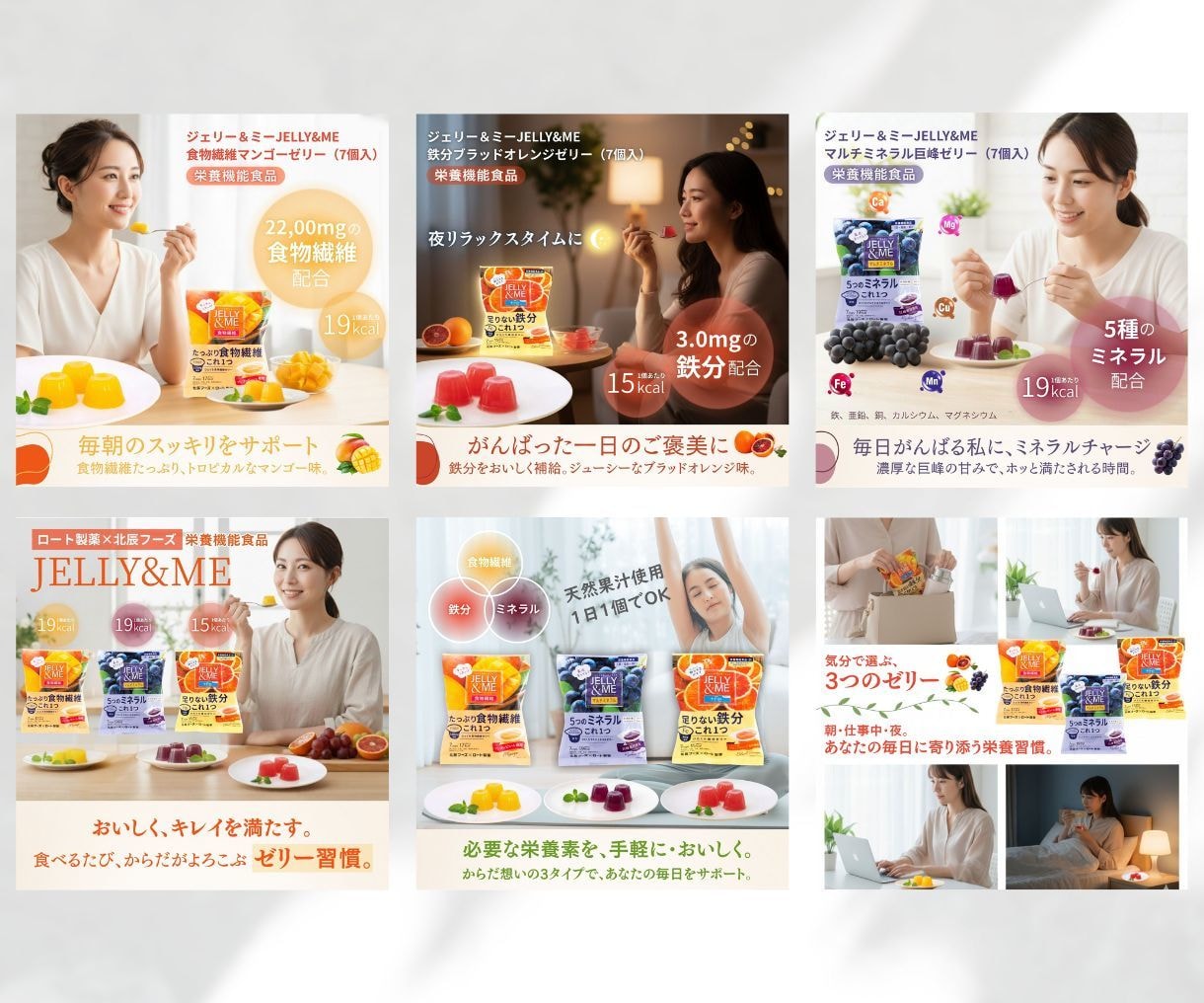 おかげさまで高評価★高品質なEC画像を制作します 楽天・yahoo等｜高品質なデザインで売上UPに繋げます！ イメージ5