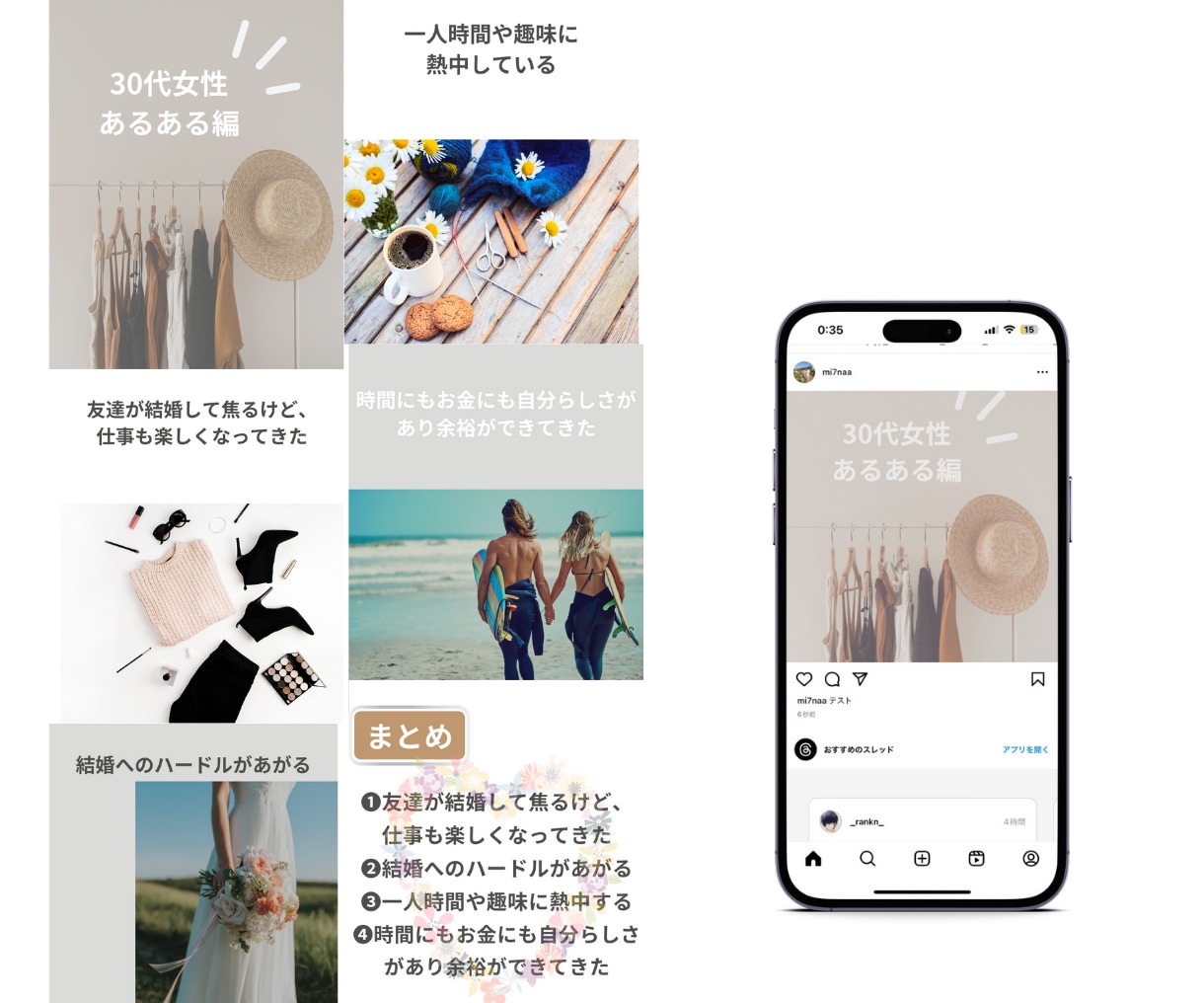 お安く！多く！インスタいいね代行いたします 格安でInstagramのいいね代行運用をいたします！ イメージ5