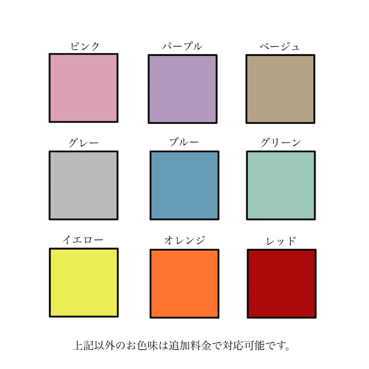商用利用可！きゅんとトキメクお洒落な似顔絵描きます SNSのアイコンにどうぞお使い下さい！ イメージ5