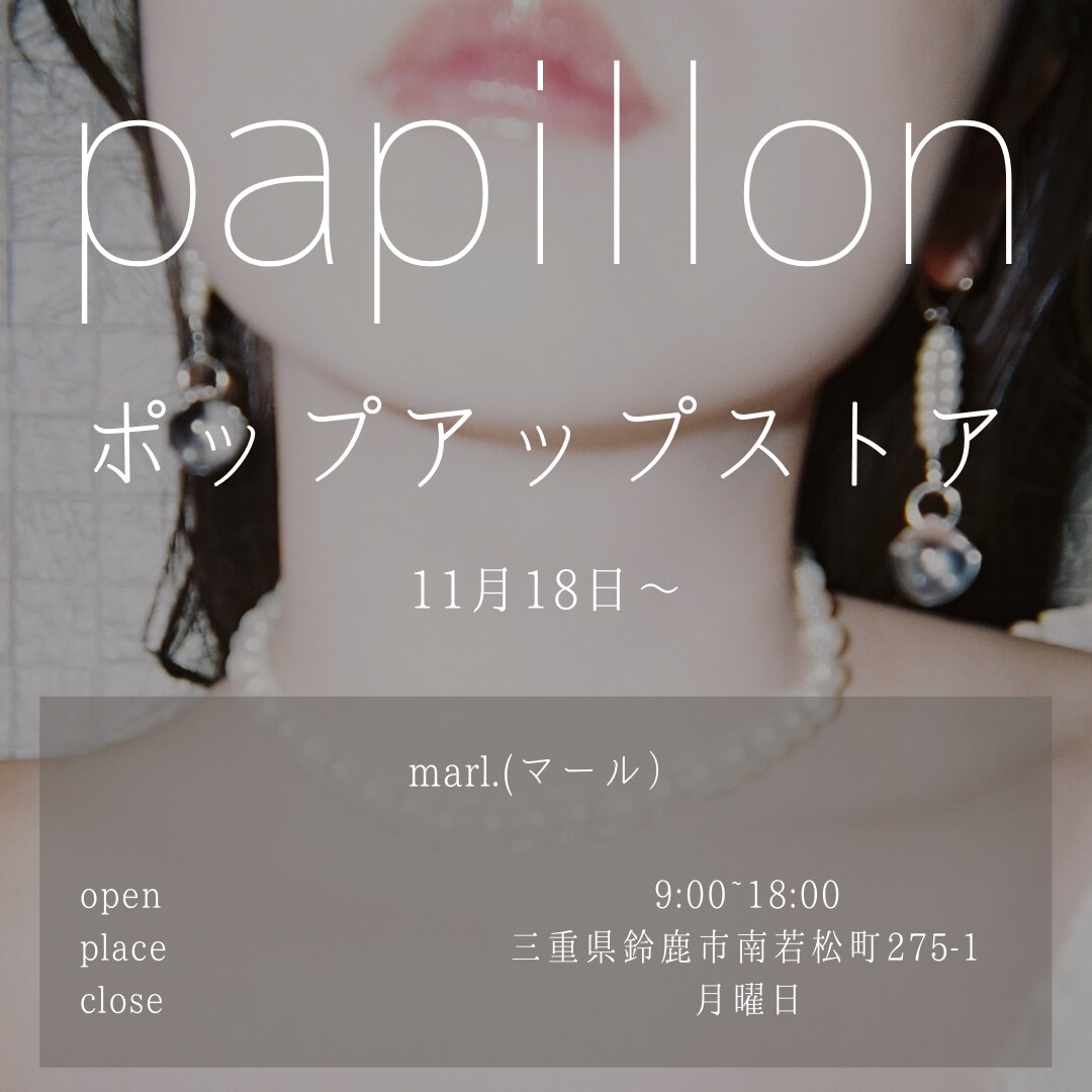 デザインから納品まで全て行います SNS投稿画像、チラシ、広告、パンフレット等なんでも！ イメージ5