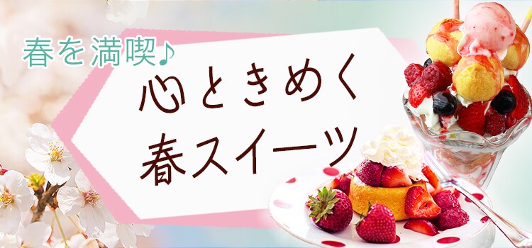バナー、ヘッダーを作ります ママ目線、女性目線であなたの目的に合わせてデザインします！ イメージ4
