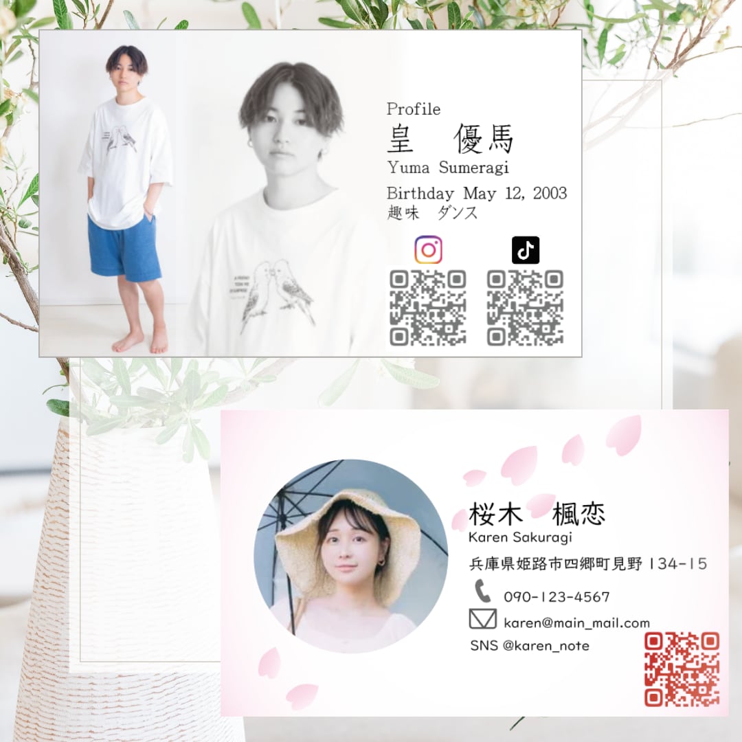 インパクトのある☆写真入り名刺のデザイン制作承ます 自分を売り込みたい。渡した人に覚えてもらえる。魅力伝わる名刺 イメージ4