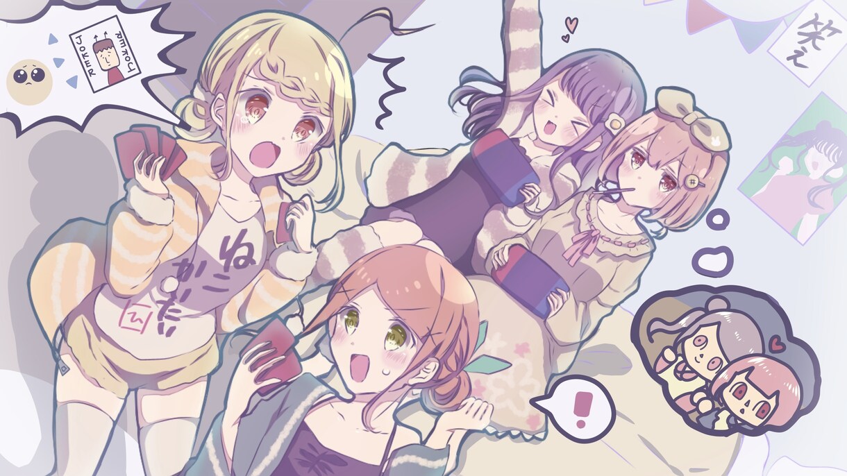可愛い色合いのイラスト制作致します アイコンを中心にイラストを描きます。お気軽にご相談ください！ イメージ7