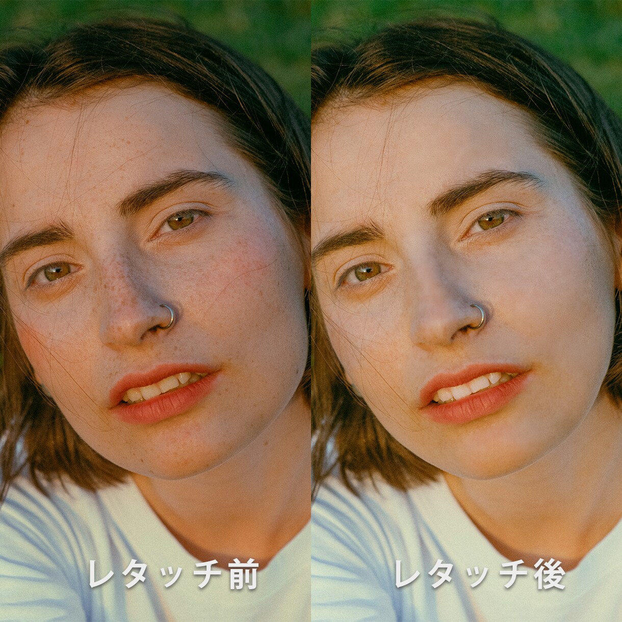 美肌レタッチで写真をもっと魅力的にます “キレイ”なのに“盛ってない”理想の仕上がり。 イメージ3