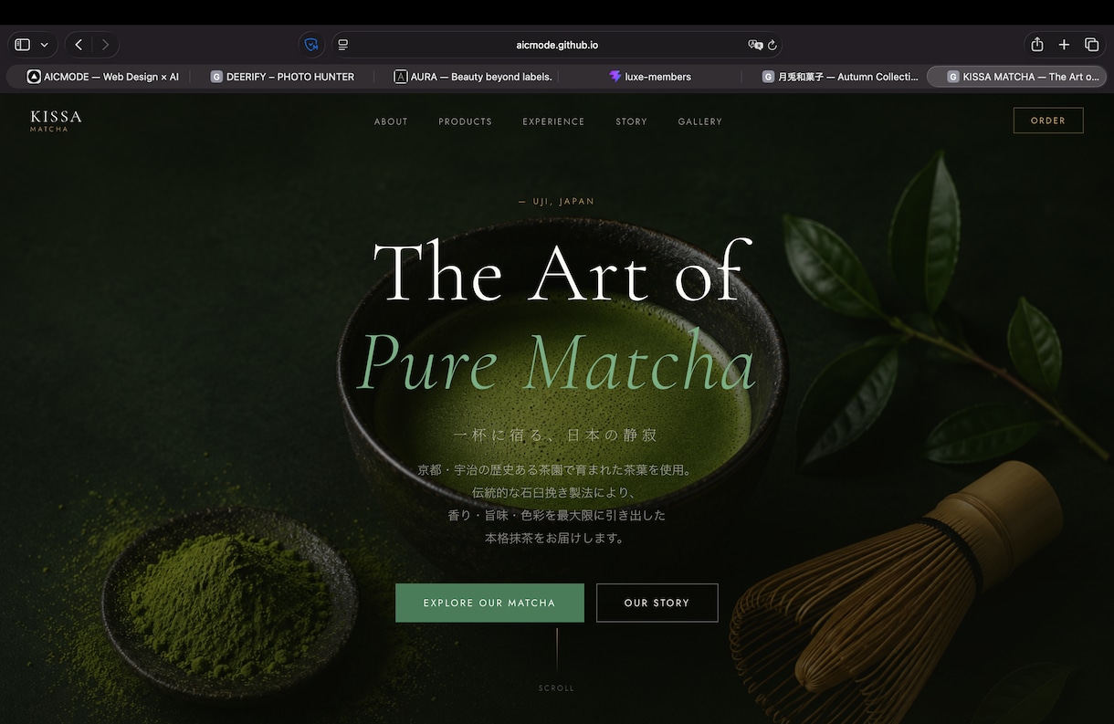 ホームページ・LPを制作しますます AI活用で魅力が伝わるサイト制作 イメージ10